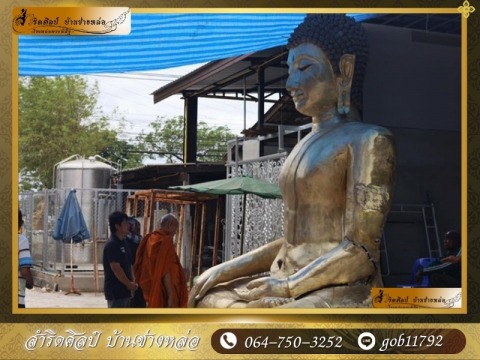 สำริดศิลป์ บ้านช่างหล่อ (15)